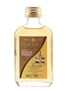 Clynelish 12 Year Old Bottled 1970s-1980s - Gordon & MacPhail 5cl / 40%