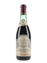 Tommasi 1980 Recioto Della Valpolicella Classico 75cl / 13%