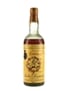 Carlos I Solera Especial Bottled 1950s - Pedro Domecq 75cl