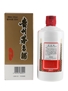 Kweichow Moutai 2017 Baijiu 50cl / 53%