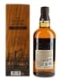 Yamazaki Limited Edition 2022  70cl / 43%