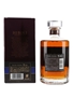 Hibiki 21 Year Old  70cl / 43%