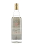 Cossack Vodka Bottled 1960s-1970s 75.7cl / 37.5%