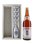 Sakura Masamune Sake Sake & Cups Set 72cl / 17%