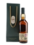 Lagavulin Natural Cask Strength Bottled 2017 - Distillery Exclusive 70cl / 54.1%