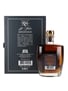 XM Royal 21 Year Old Limited Edition 2018 70cl / 40%