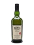 Ardbeg Kelpie Committee Only Edition 2017 70cl / 51.7%