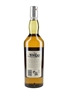 Dallas Dhu 1975 21 Year Old Bottled 1997 - Rare Malts Selection 70cl / 61.9%