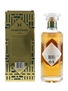 Hazelwood 25 Year Old House Of Hazelwood  50cl / 40%