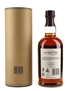 Balvenie Tun 1401 Batch 5 70cl / 50.1%