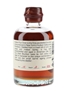 Hudson Four Grain Bourbon Batch 3 Bottled 2015 - Tuthilltown Spirits 35cl / 46%