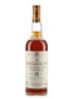 Macallan 12 Year Old Bottled 1980s - Giovinetti 75cl / 43%