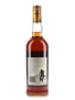 Macallan 12 Year Old Bottled 1980s - Giovinetti 75cl / 43%