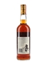 Macallan 12 Year Old Bottled 1980s - Giovinetti 75cl / 43%