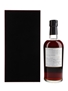 Karuizawa 1981 35 Year Old Bourbon Cask #8223 Bottled 2017 - The Splendid Age 70cl / 59.9%