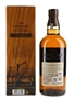 Yamazaki Limited Edition 2022  70cl / 43%