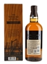 Yamazaki Limited Edition 2022  70cl / 43%