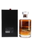 Hibiki 21 Year Old Mount Fuji Limited Edition - The Beauty Of Japanese Nature 70cl / 43%