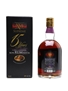 XM Supreme Rum 15 Year Old Bottled 2000s 12 x 70cl / 40%