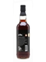 Cu Dhub Black Whisky 70cl / 40%