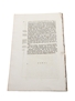 An Act To Prohibit....The Extraction Of Low Wines, And Spirits From Wheat And Wheat-Flour, For A Limited Time, 1768 In the 8th Year of the reign of King George III 