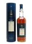 Oban 1980 Distillers Edition Montilla Cask Finish 100cl / 43%