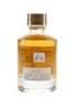 Suntory Hibiki  5cl / 43%