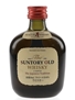 Suntory Old Whisky Bottled 2000s 5cl / 43%