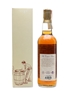 Royal Brackla 1979 The Coopers Choice 20 Year Old 70cl / 50%