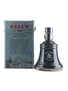 Bell's Royal Reserve 20 Year Old Bottled 1980s 75cl / 43%