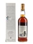 Macallan 12 Year Old Bottled 1980s-1990s - Giovinetti 75cl / 43%