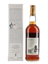 Macallan 12 Year Old Bottled 1980s-1990s - Giovinetti 75cl / 43%