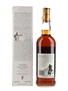 Macallan 12 Year Old Bottled 1980s-1990s - Giovinetti 75cl / 43%