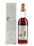 Macallan 10 Year Old Full Proof Bottled 1980s - Giovinetti 75cl / 57%