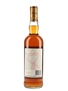 Macallan 7 Year Old Bottled 1990s-2000s - Giovinetti 70cl / 40%