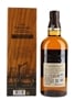 Yamazaki Limited Edition 2022  70cl / 43%