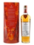 Macallan A Night On Earth in Scotland Erica Dorn 70cl / 40%