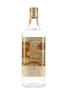 Sauza Tequila Bottled 1960s - Augusto Sposetti 75cl / 45%