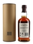 Balvenie Tun 1401 Batch 4 70cl / 50.4%