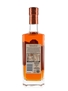 Bundaberg Small Batch Reserve Master Distillers' Collection Batch 8 70cl / 40%