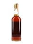 Macallan 8 Year Old Bottled 1980s - Rinaldi 75cl / 43%