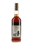 Macallan 1967 18 Year Old Bottled 1980s - Giovinetti 75cl / 43%