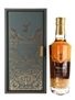 Glenfiddich 26 Year Old Grande Couronne Cognac Cask Finish 70cl / 43.8%