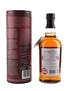 Balvenie 21 Year Old The Second Red Rose The Balvenie Stories - Story No.5 70cl / 48.1%