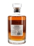 Hibiki Japanese Harmony Master's Select  70cl / 43%