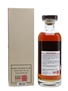 Karuizawa 1984 Cask #4021 Bottled 2012 - Speciality Drinks 70cl / 64.5%