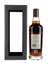 Glenburgie 1995 26 Year Old Connoisseurs Choice Bottled 2022 - Gordon & MacPhail 70cl / 56.8%