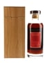 Karuizawa 34 Year Old Cask #3668 Ruby Geisha - Elixir Distillers 70cl / 58.5%