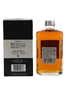 Nikka From The Barrel  50cl / 51.4%