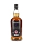 Springbank 18 Year Old Bottled 2022 70cl / 46%